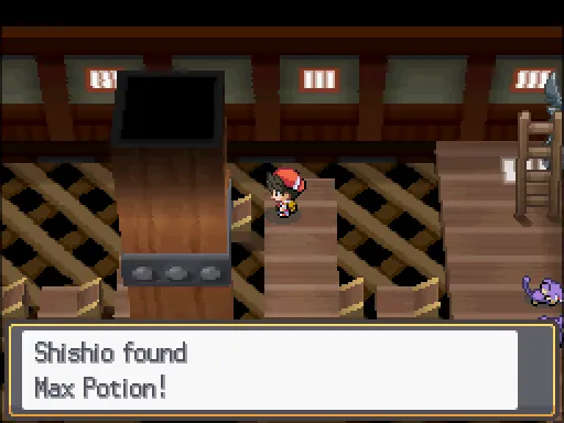 Bell Tower 3F: Max Potion found, the text box open after pressing A