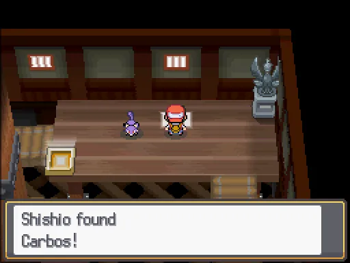 Bell Tower 8F: Carbos found, the text box open after pressing A